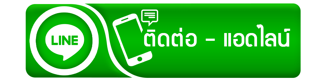 ติดต่อ kodfin88 ช่องทางติดต่อที่ควรรู้ เพื่อใช้งานต่อเนื่องไม่สะดุด